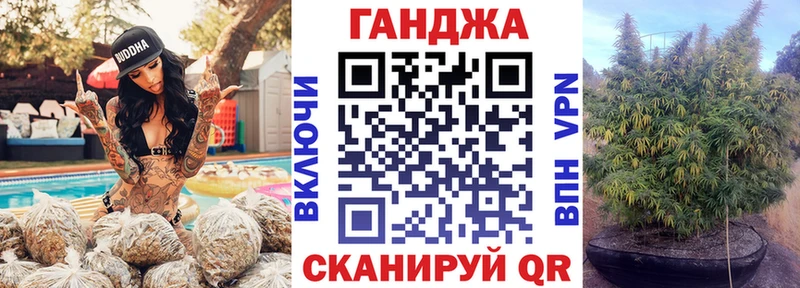 Купить наркотики цена Красновишерск ГАШИШ Alpha PVP Мефедрон Cocaine