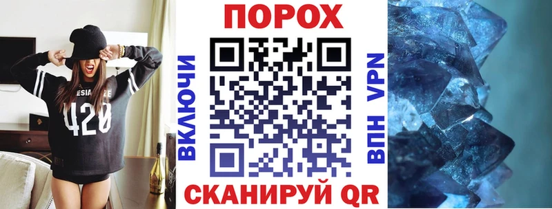 цена наркотик кракен как зайти АМФЕТАМИН 98% Красновишерск