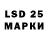 Меф мяу мяу 4 MMC Lobiuctus _72