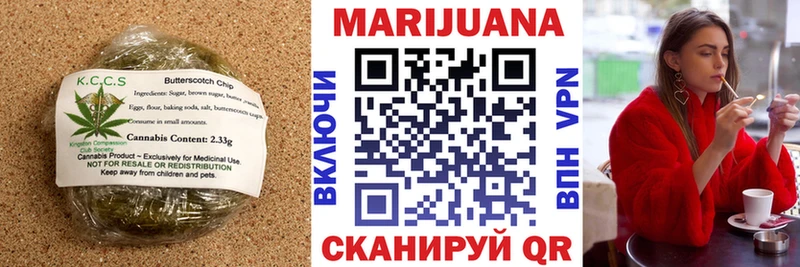 Еда ТГК конопля  продажа наркотиков  Красновишерск 