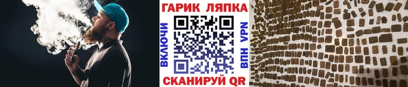 наркота  Красновишерск  это какой сайт  ГАШИШ гашик 