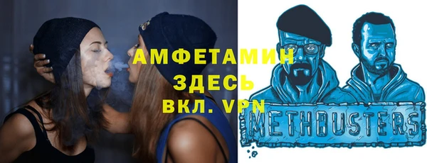 таблы Карталы