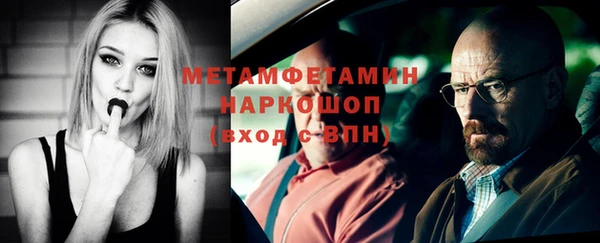 скорость Каменка