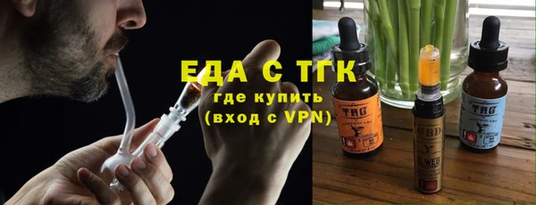 MDMA Premium VHQ Инсар