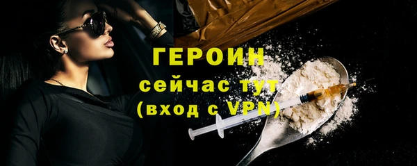 скорость Каменка