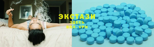 таблы Карталы
