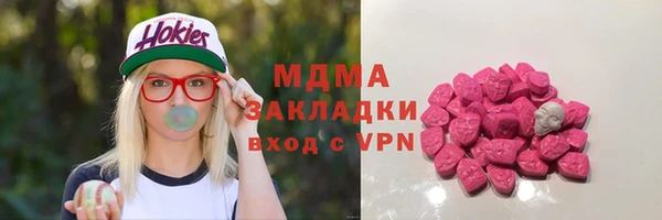скорость Каменка
