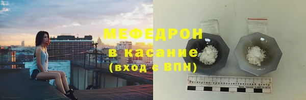 гидра Иннополис