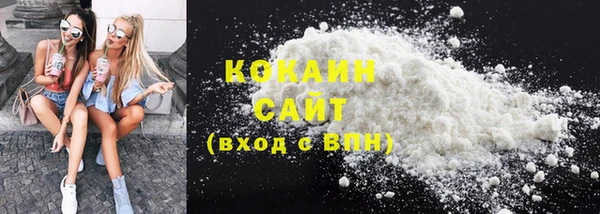 мефедрон Карпинск