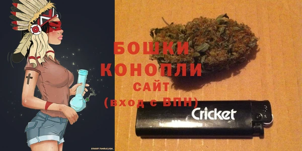 мефедрон Карпинск
