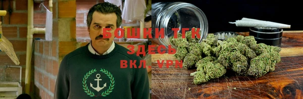 мефедрон Карпинск