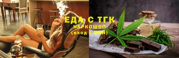 таблы Карталы