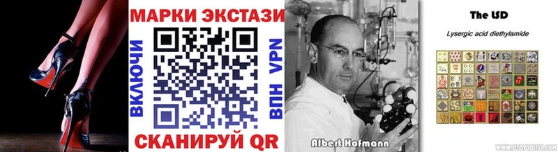как найти закладки  Красновишерск  Наркотические марки 1500мкг 
