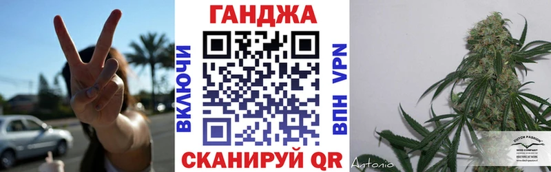 МАРИХУАНА Amnesia  наркота  MEGA ссылки  Красновишерск 