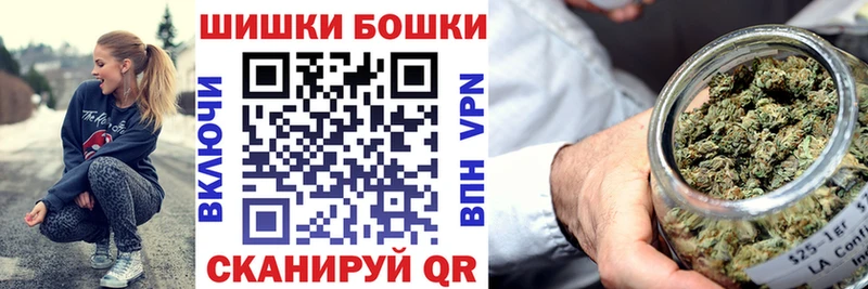 Марихуана конопля Красновишерск